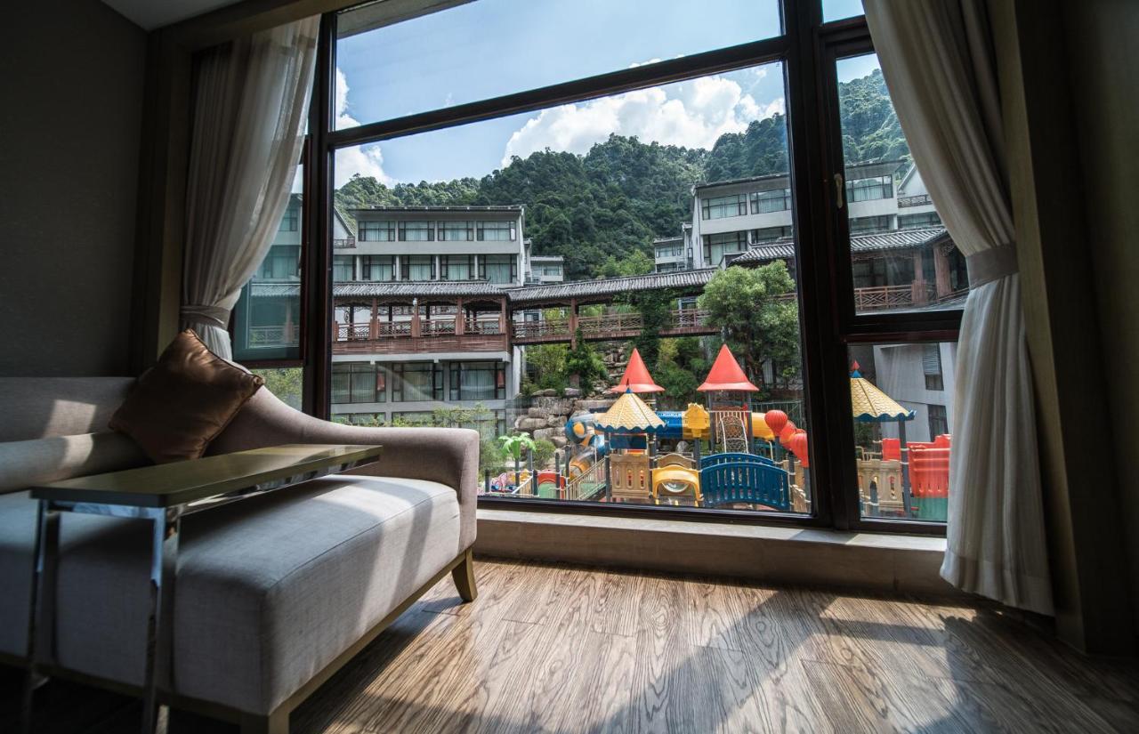 Sanqingshan New Century Resort Yushan (Jiangxi) Exterior foto